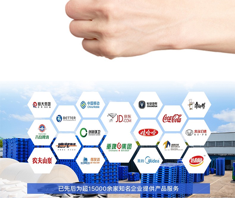 图片关键词
