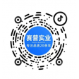 重庆赛普实业,重庆塑料托盘厂家,物流托盘,叉车托盘,堆垛托盘,货架托盘厂家直销